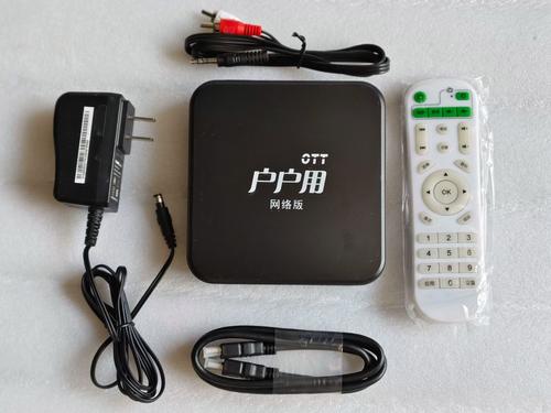 没有机顶盒怎么看直播