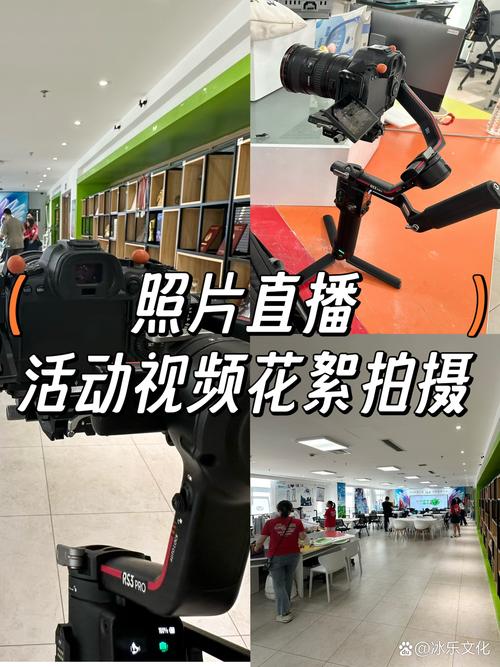 快手drp是做什么的