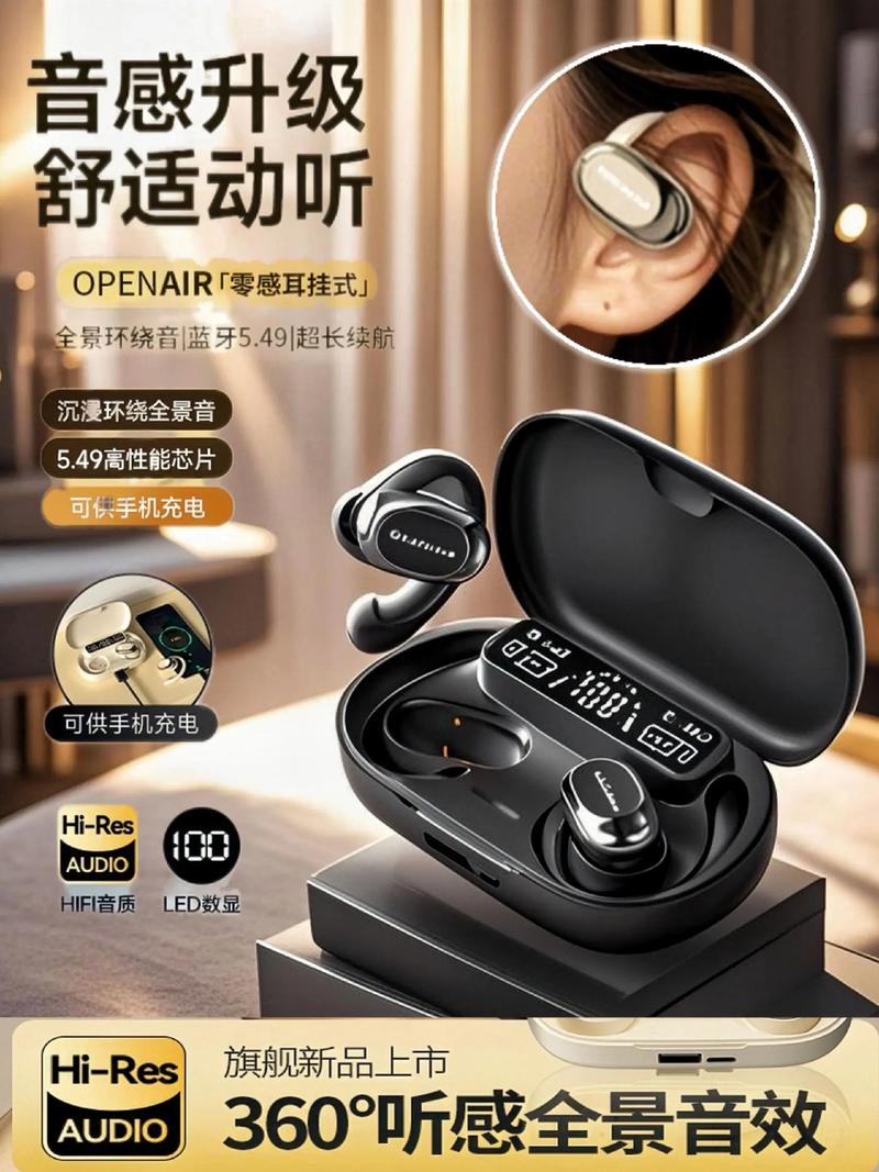 抖音上柏林之声纯音乐