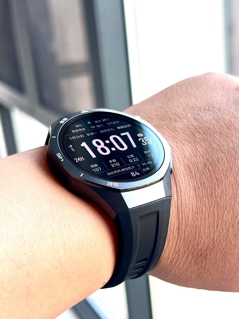 抖音上能换背景的手表