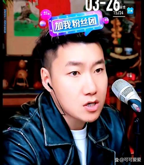 中国有嘻哈选手抖音号