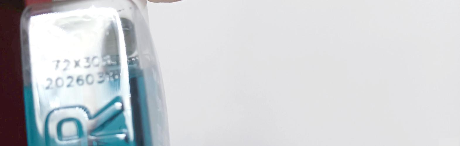 抖音同款美宝莲遮瑕液