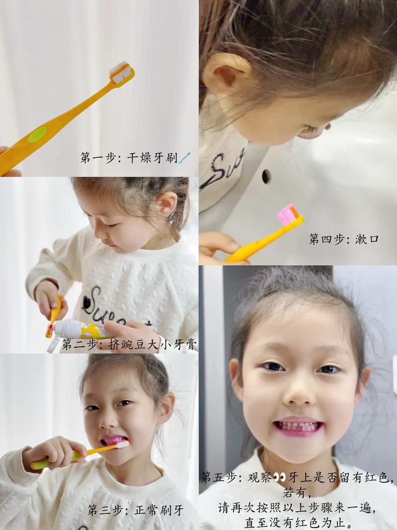 抖音上买的牙刷怎么退