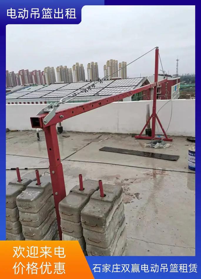 抖音上的吊篮哪里有卖