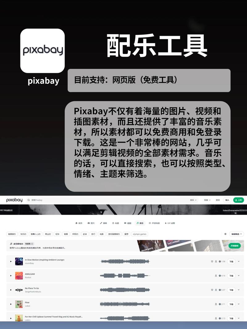 抖音圆形视频怎么弄的