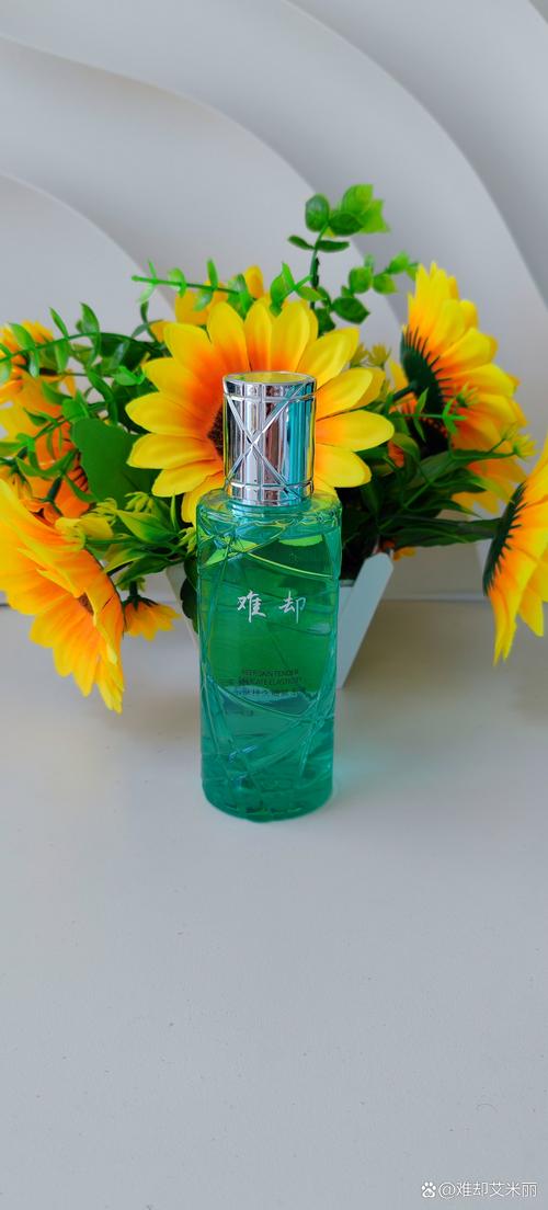 抖音很火的滚珠瘦身霜