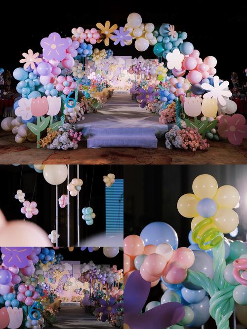 抖音同款婚房装修气球