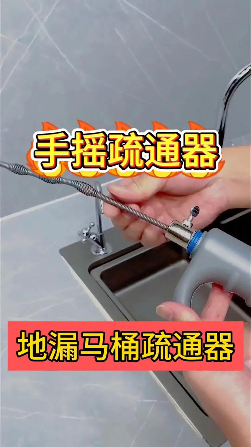 抖音通厨房下水道神器