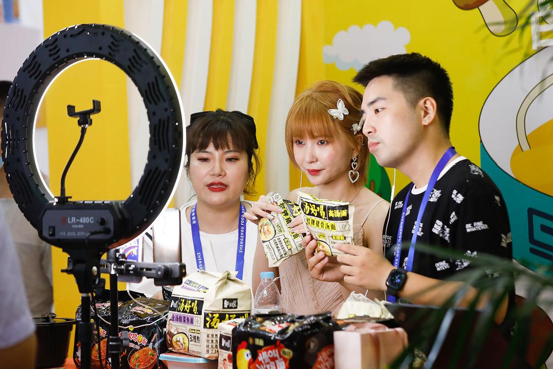 风尚购物电视购物直播