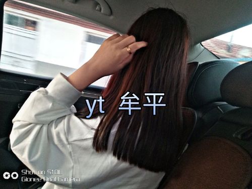 快手注册有蓝f是什么