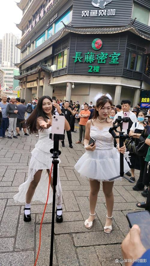 深圳第一现场在线直播