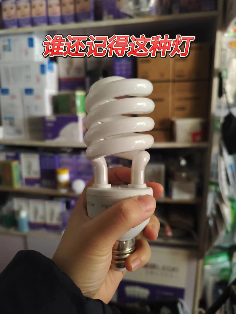 抖音里面用的灯是什么