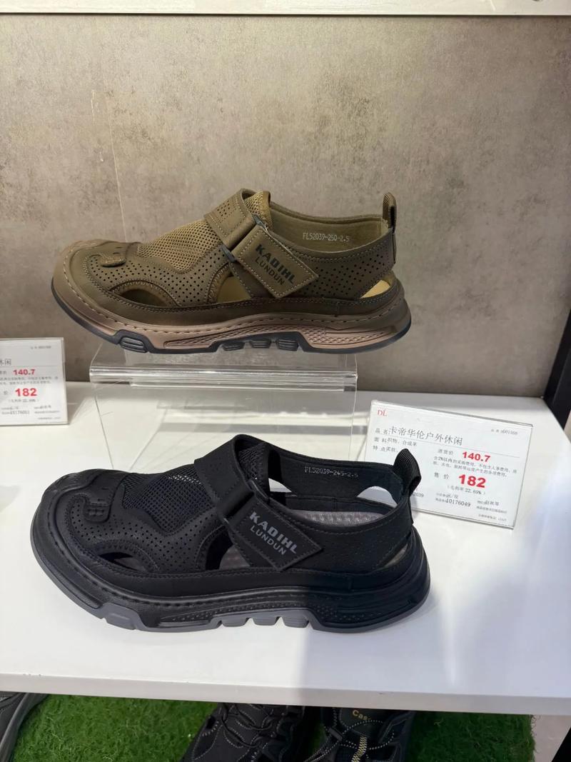 抖音上推荐的京东男鞋