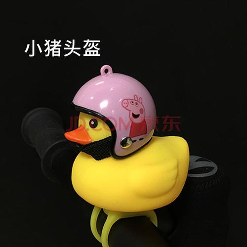 抖音三级头盔跳舞音乐