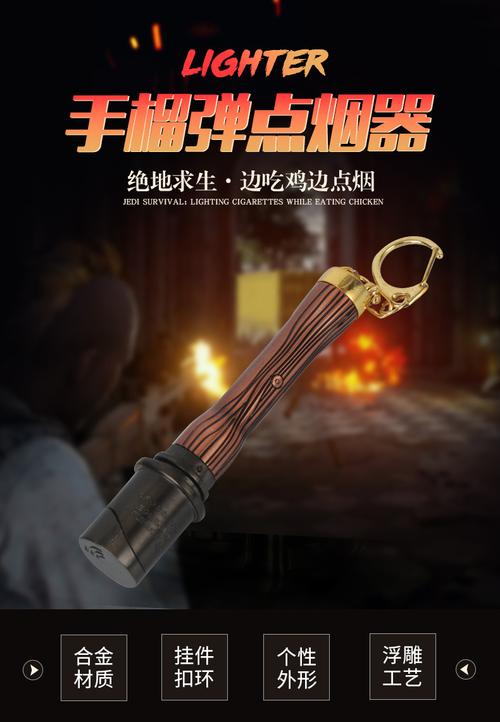 抖音三级头盔跳舞音乐