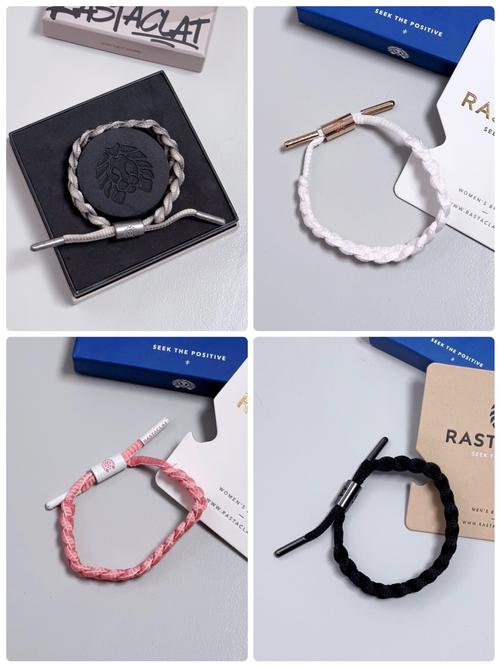 抖音小狮子是什么手链