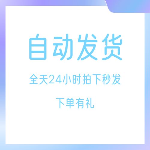 快手看不了同城怎么办