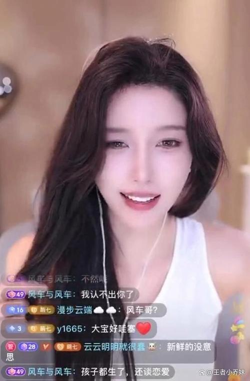 看斗鱼直播一卡一卡的