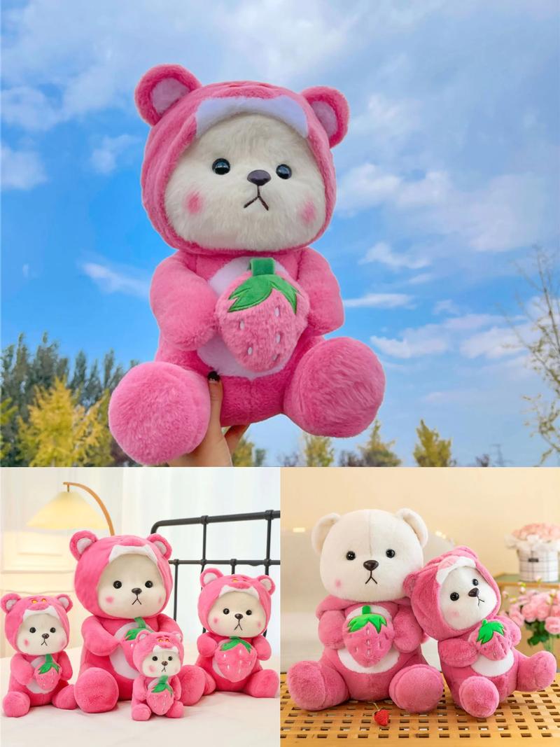 抖音用公仔哄孩子睡觉