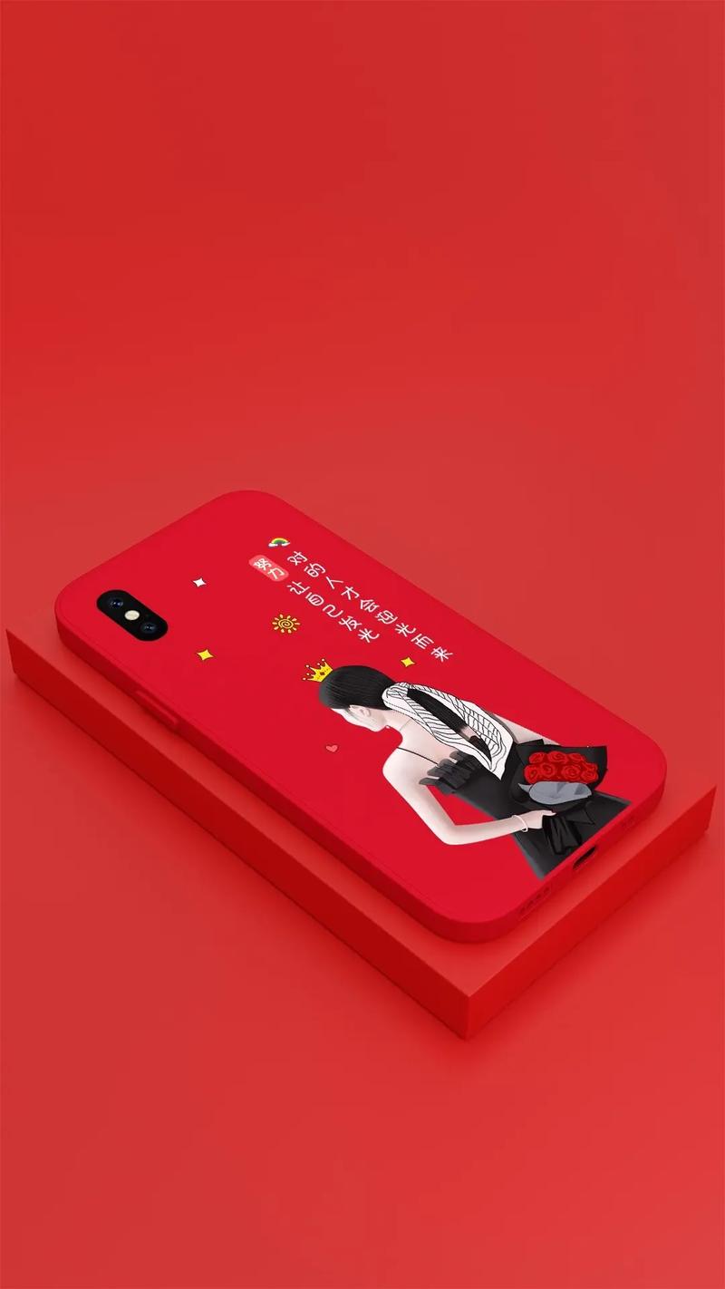 抖音同款苹果x手机壳