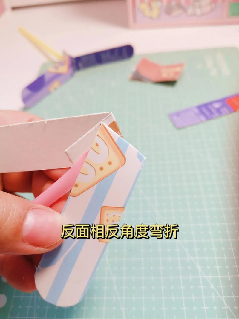 抖音上的竹蜻蜓怎么折