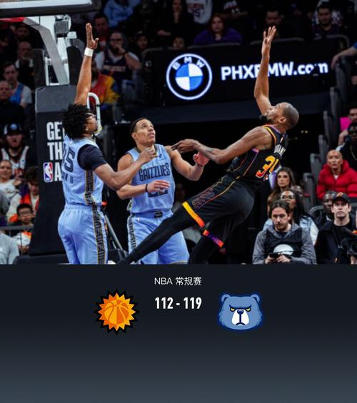 今天有没有nba直播