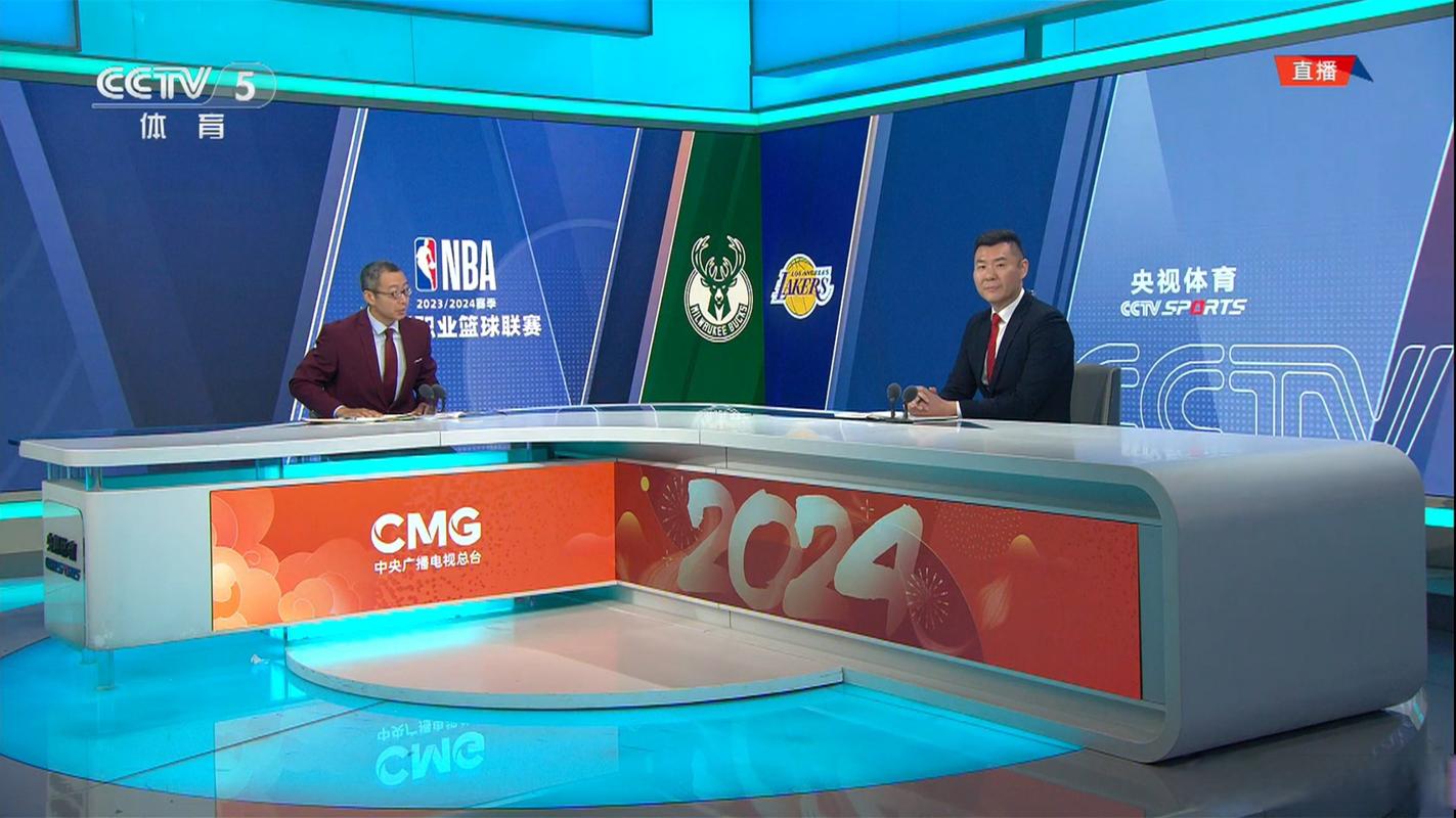 今天有没有nba直播