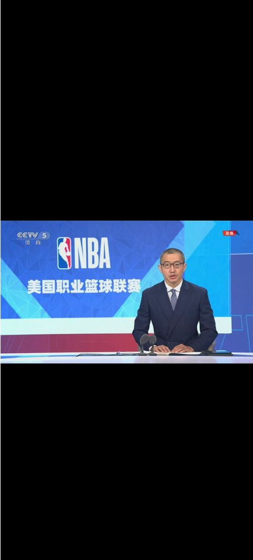 那里可以看nba直播