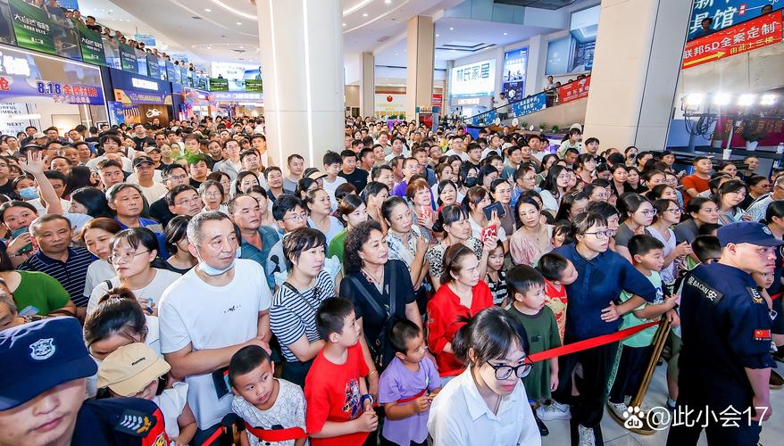 环球购物电视购物直播