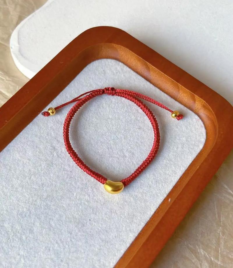 抖音里那个相思豆手链