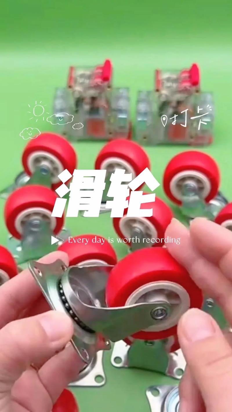 抖音上双脚分开的滑轮