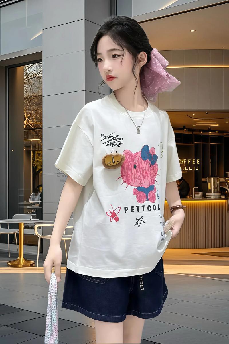 抖音上白色发光的衣服