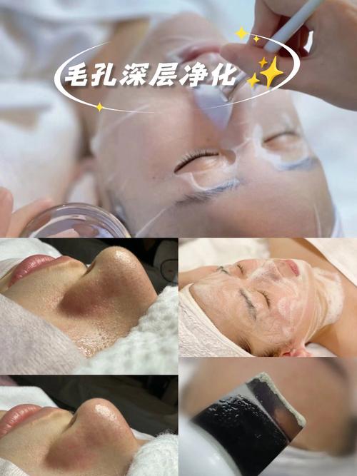 抖音同款脸部深层清洁