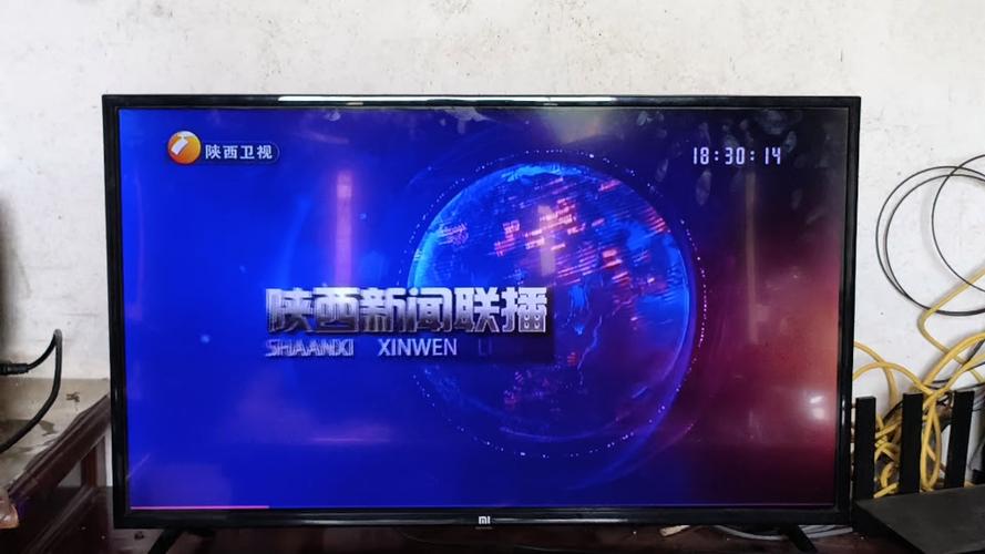 陕西卫视在线直播观看