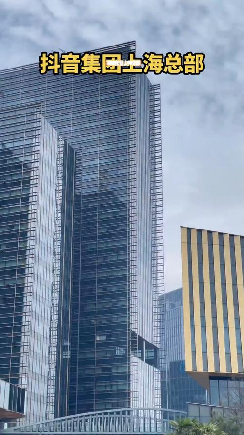 深圳抖音总部公司地址