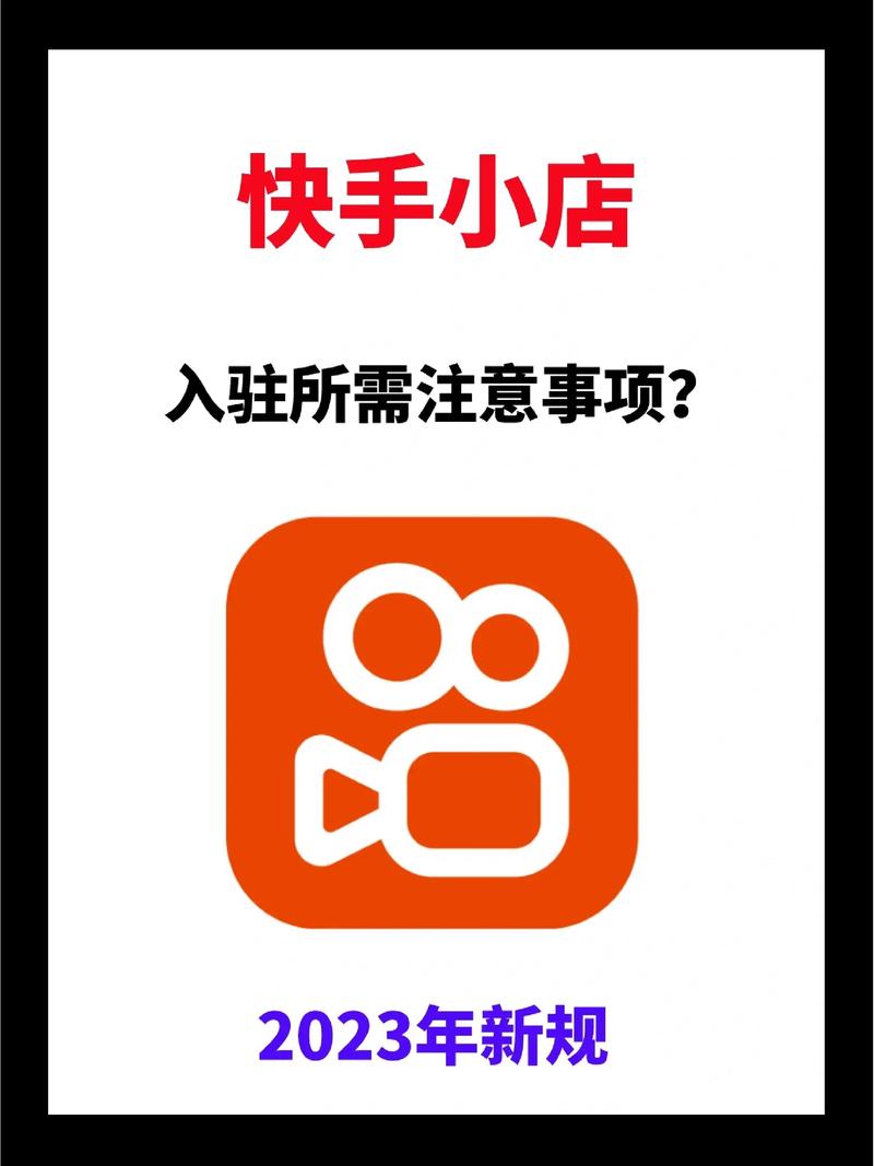 快手每天有多少个双击