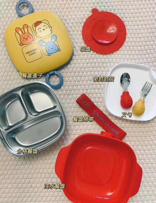 抖音喂小孩吃饭的工具