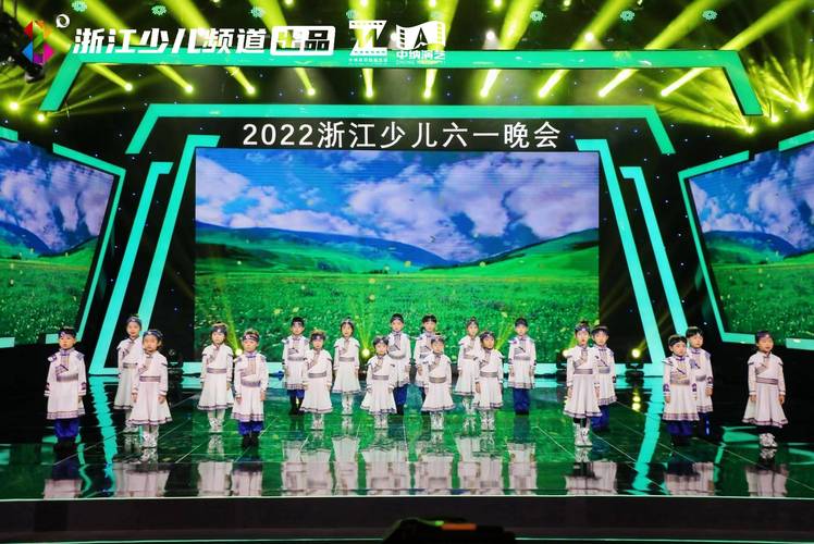 浙江8套少儿频道直播