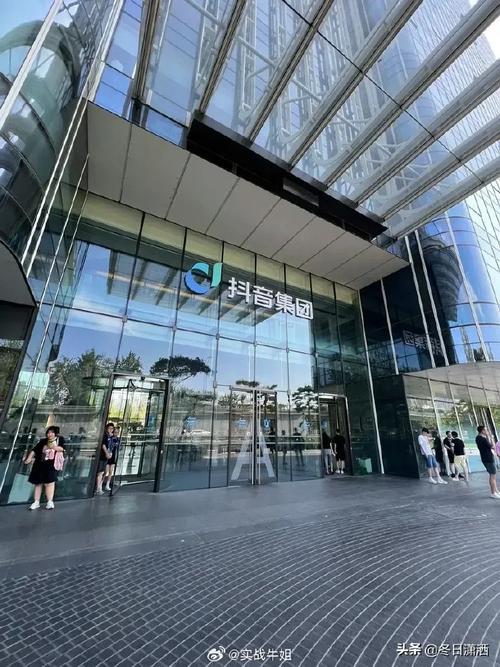 北京抖音营销策划公司