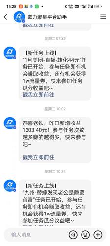 快手自带的游戏怎么找