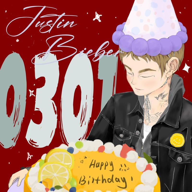 抖音男朋友过生日手绘