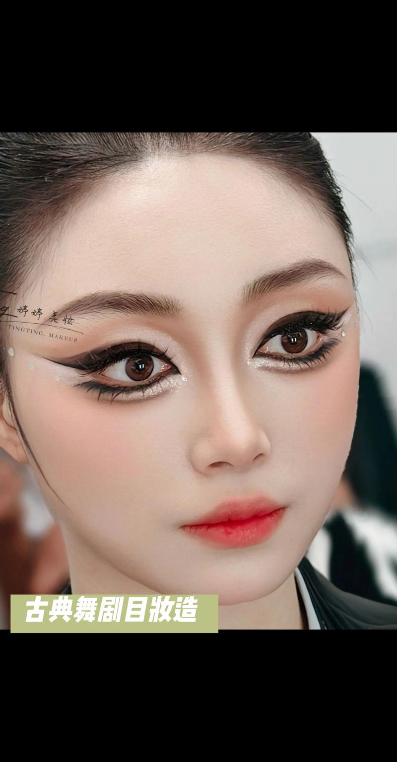 抖音化妆视频喝的什么