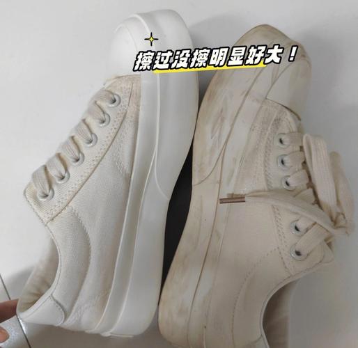 抖音擦鞋白边用什么好