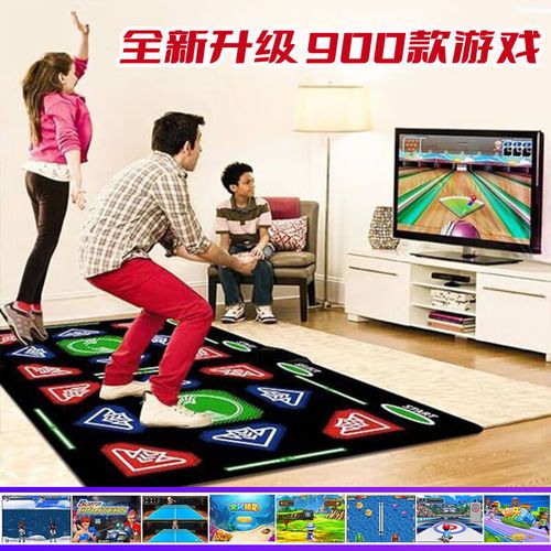 抖音 跳舞毯跑步视频