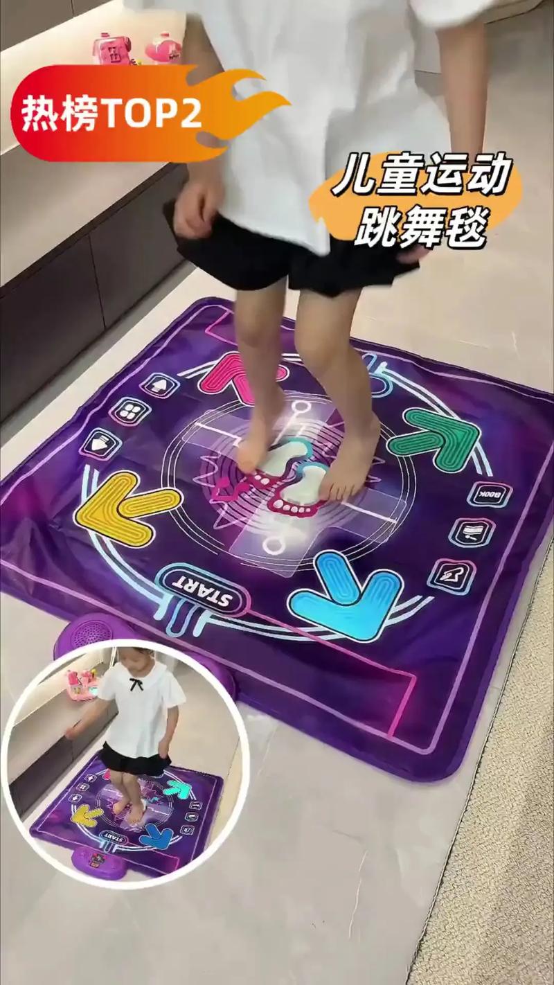 抖音 跳舞毯跑步视频