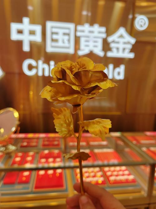 抖音同款创意玫瑰足金