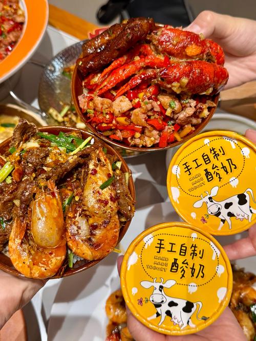 快手世界吃货500强