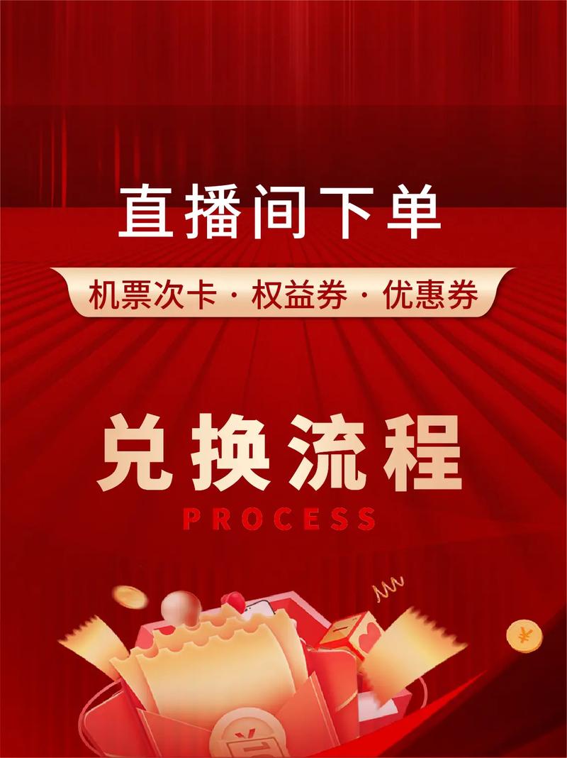 快手上淘宝优惠群视频