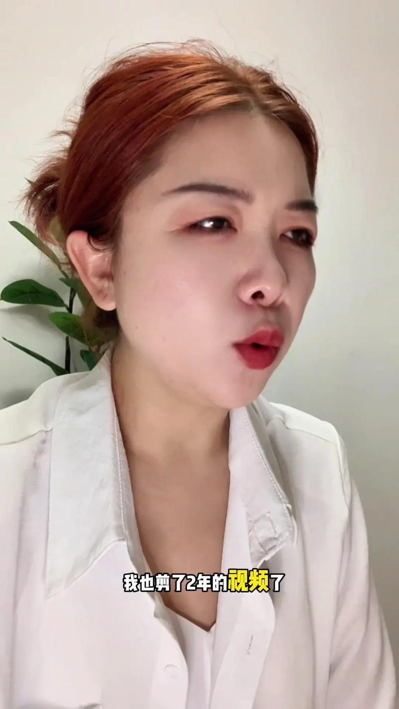 玩转快手教学视频教程