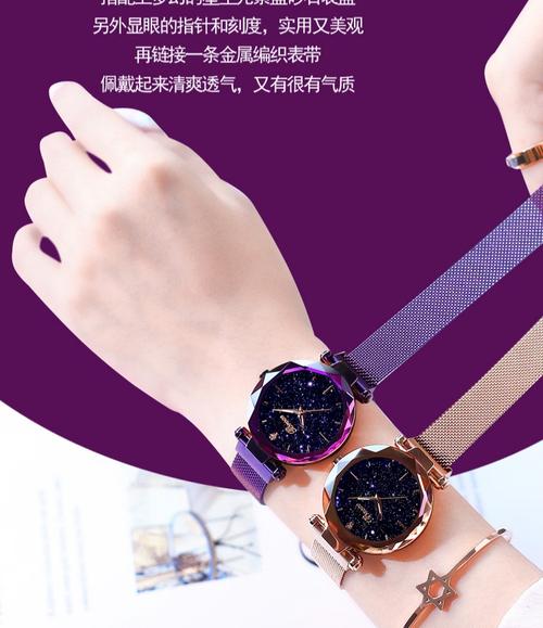 抖音上的迪奥正品手表